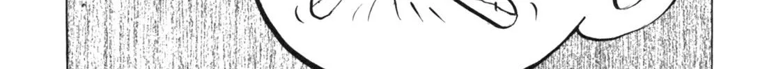 Gabai Kainu Manga Chapter 12 Page 36