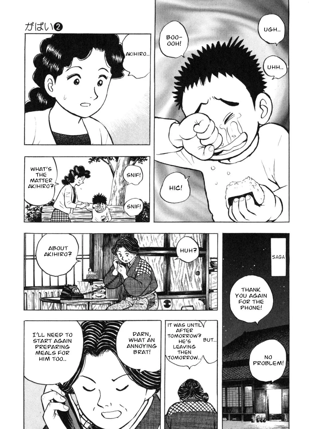 Gabai Kainu Manga Chapter 12 Page 37