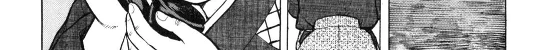 Gabai Kainu Manga Chapter 12 Page 38
