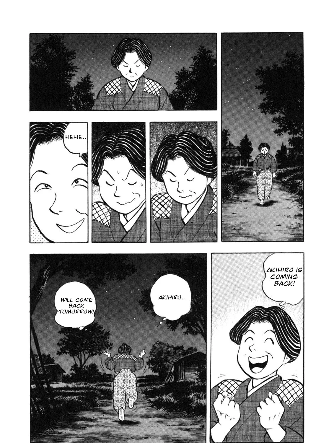 Gabai Kainu Manga Chapter 12 Page 39