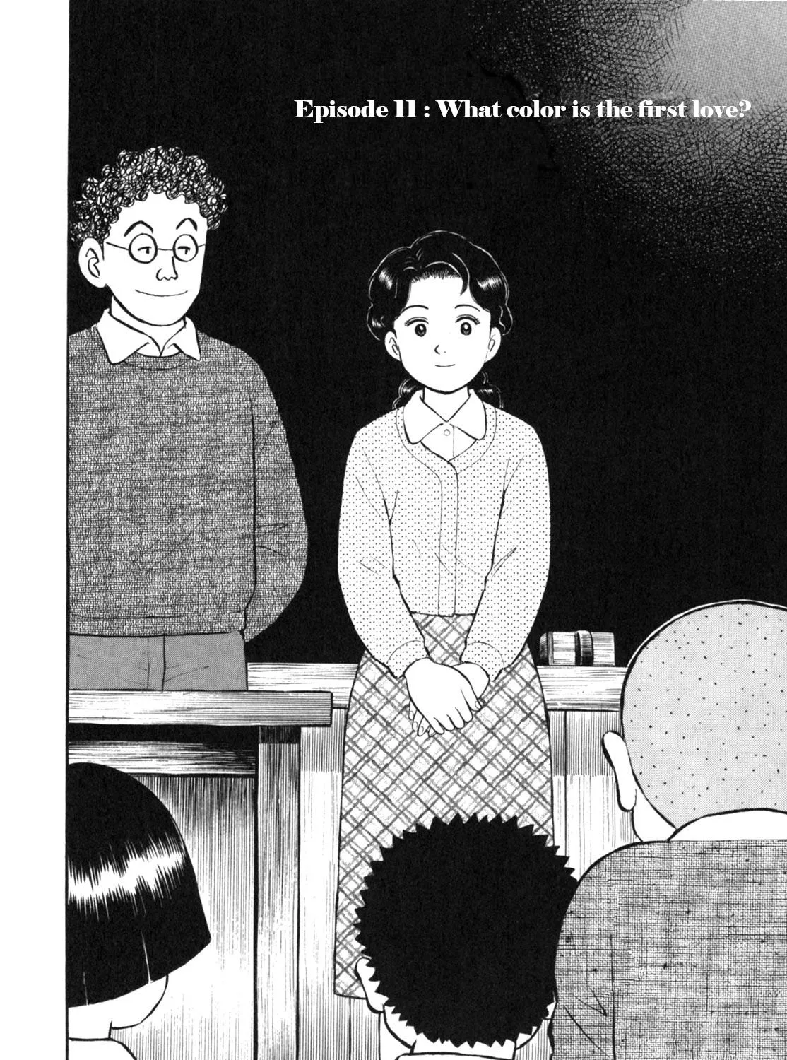 Gabai Kainu Manga Chapter 11 Page 3