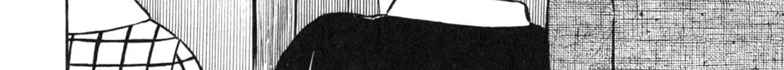 Gabai Kainu Manga Chapter 11 Page 4
