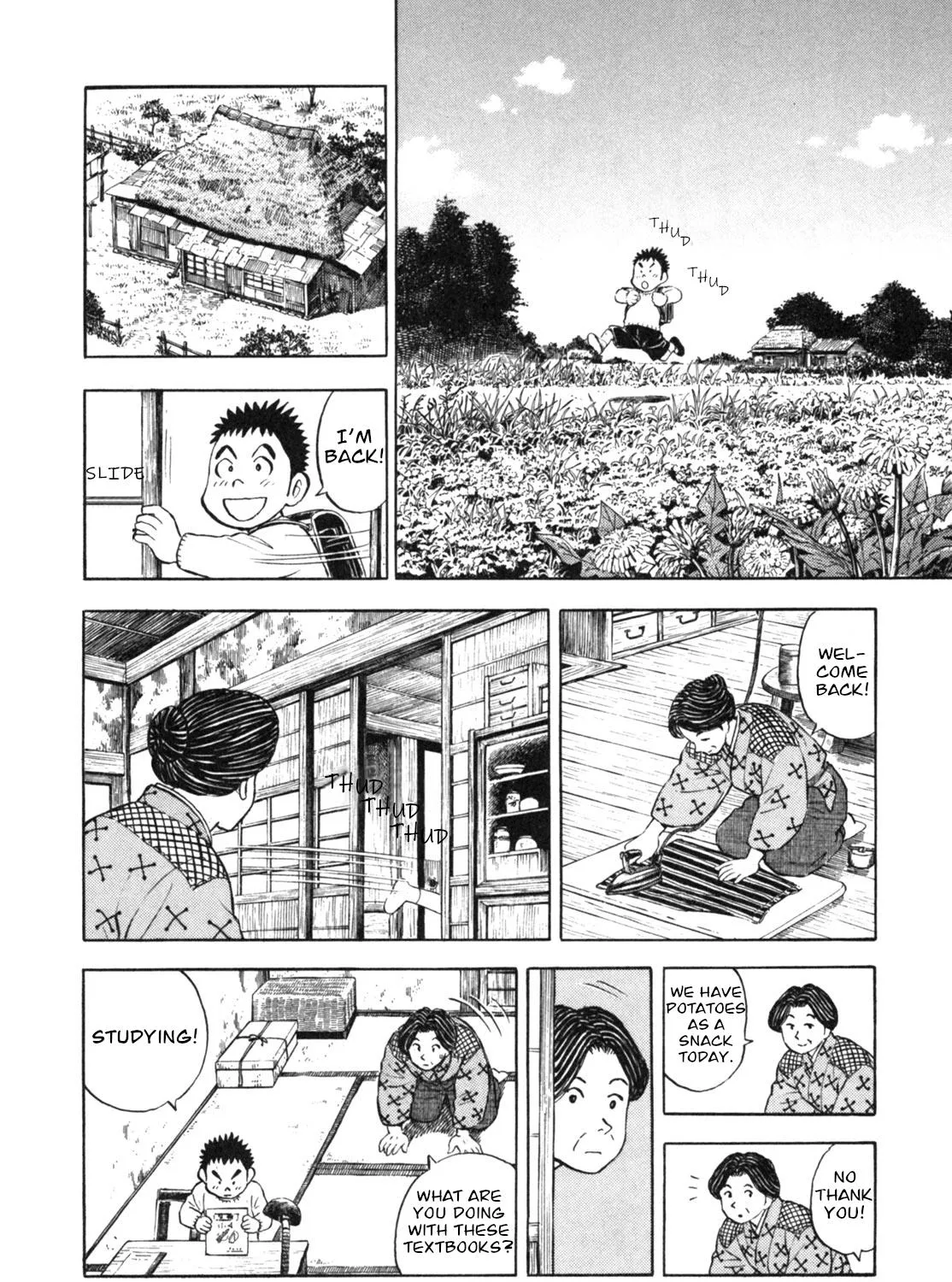Gabai Kainu Manga Chapter 11 Page 7