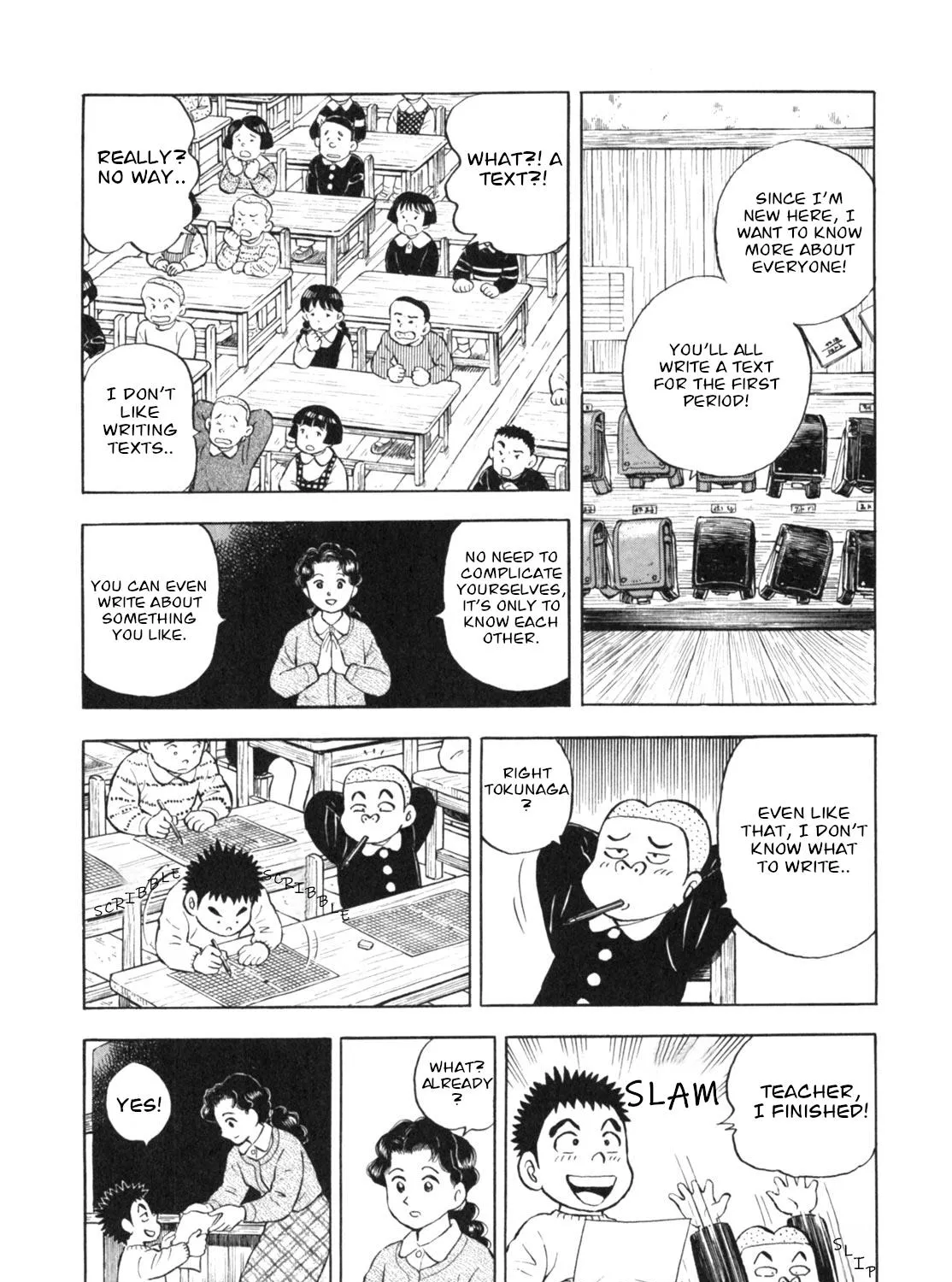 Gabai Kainu Manga Chapter 11 Page 11