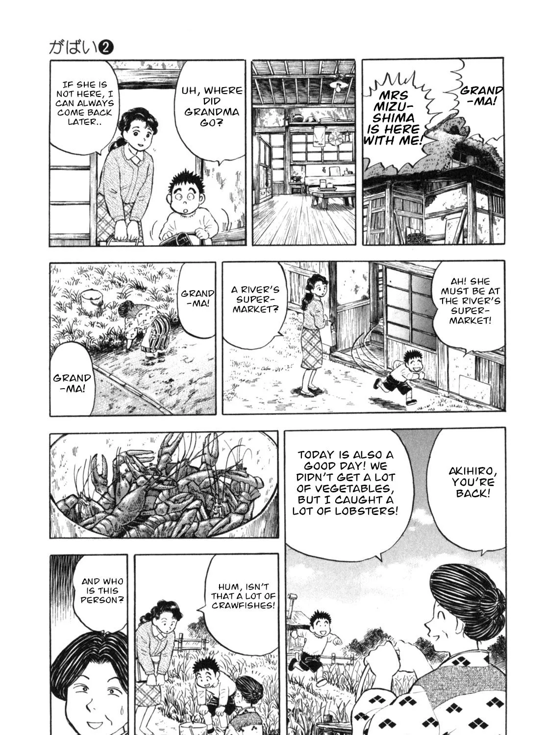 Gabai Kainu Manga Chapter 11 Page 21