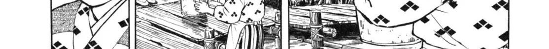 Gabai Kainu Manga Chapter 11 Page 22