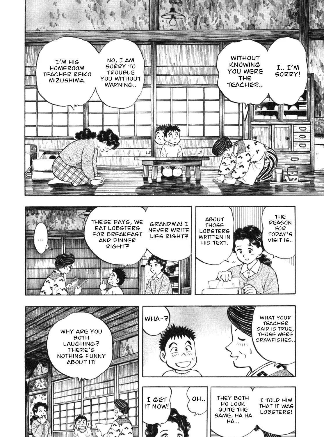Gabai Kainu Manga Chapter 11 Page 23