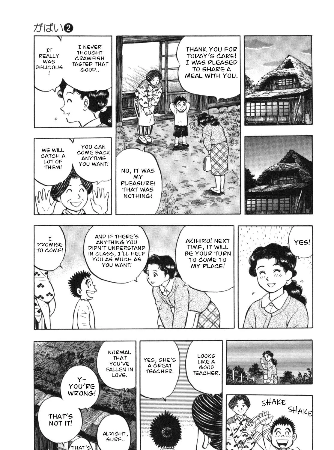 Gabai Kainu Manga Chapter 11 Page 25