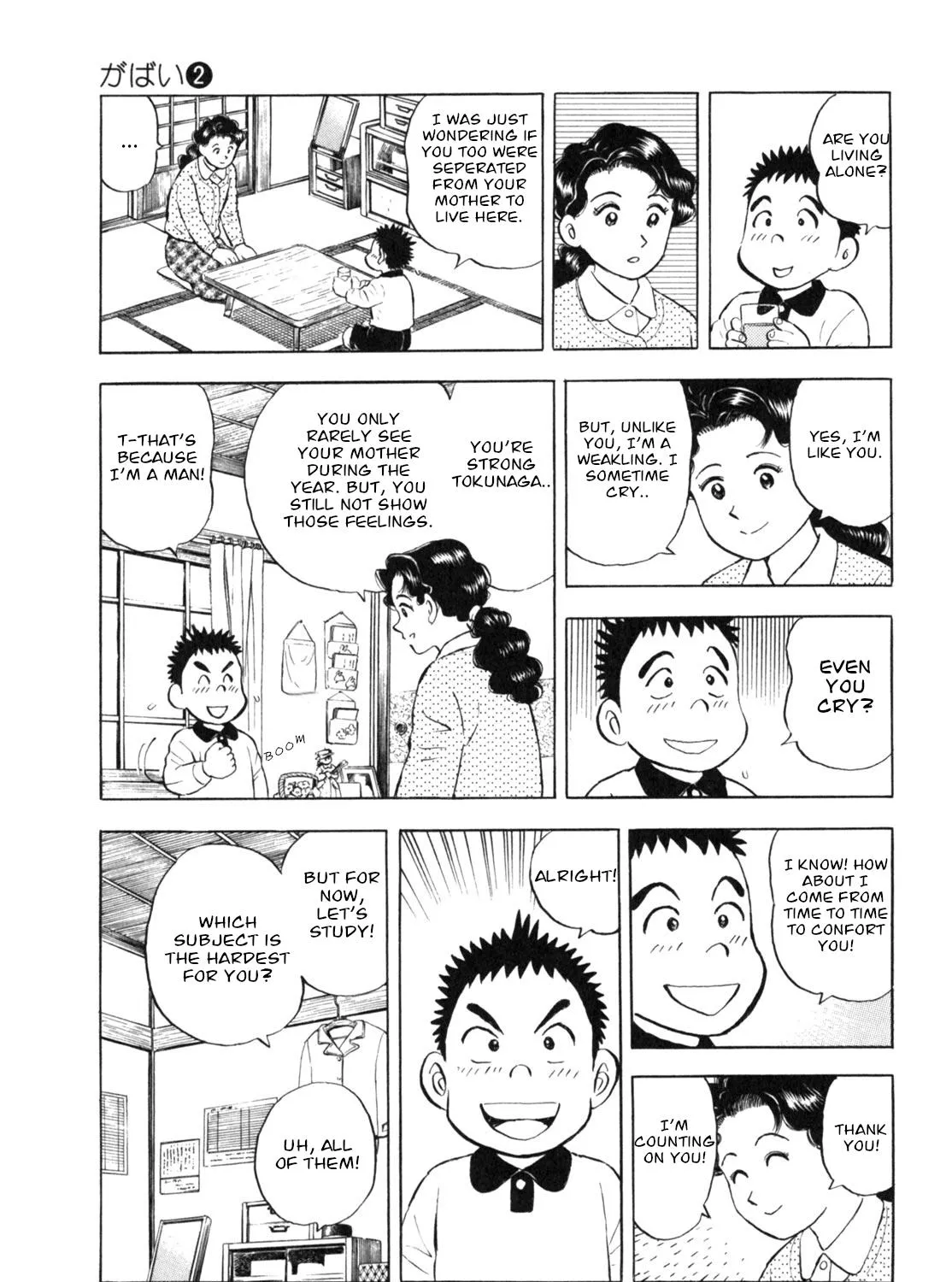 Gabai Kainu Manga Chapter 11 Page 29