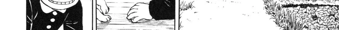Gabai Kainu Manga Chapter 11 Page 32
