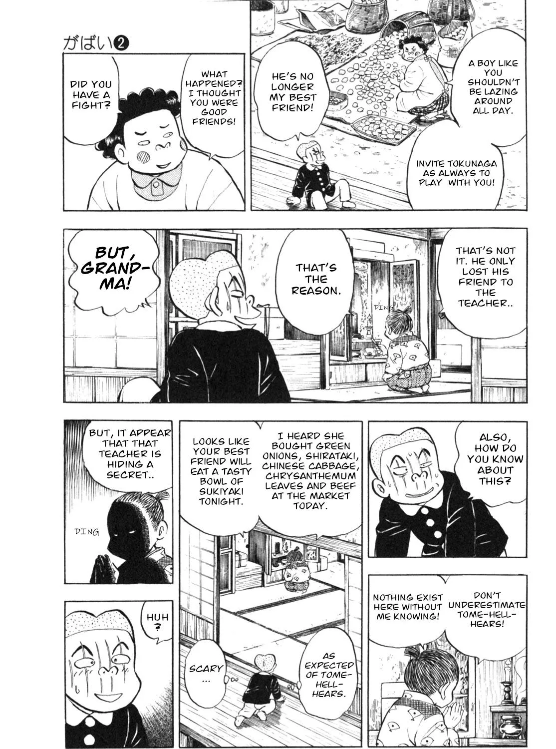 Gabai Kainu Manga Chapter 11 Page 33