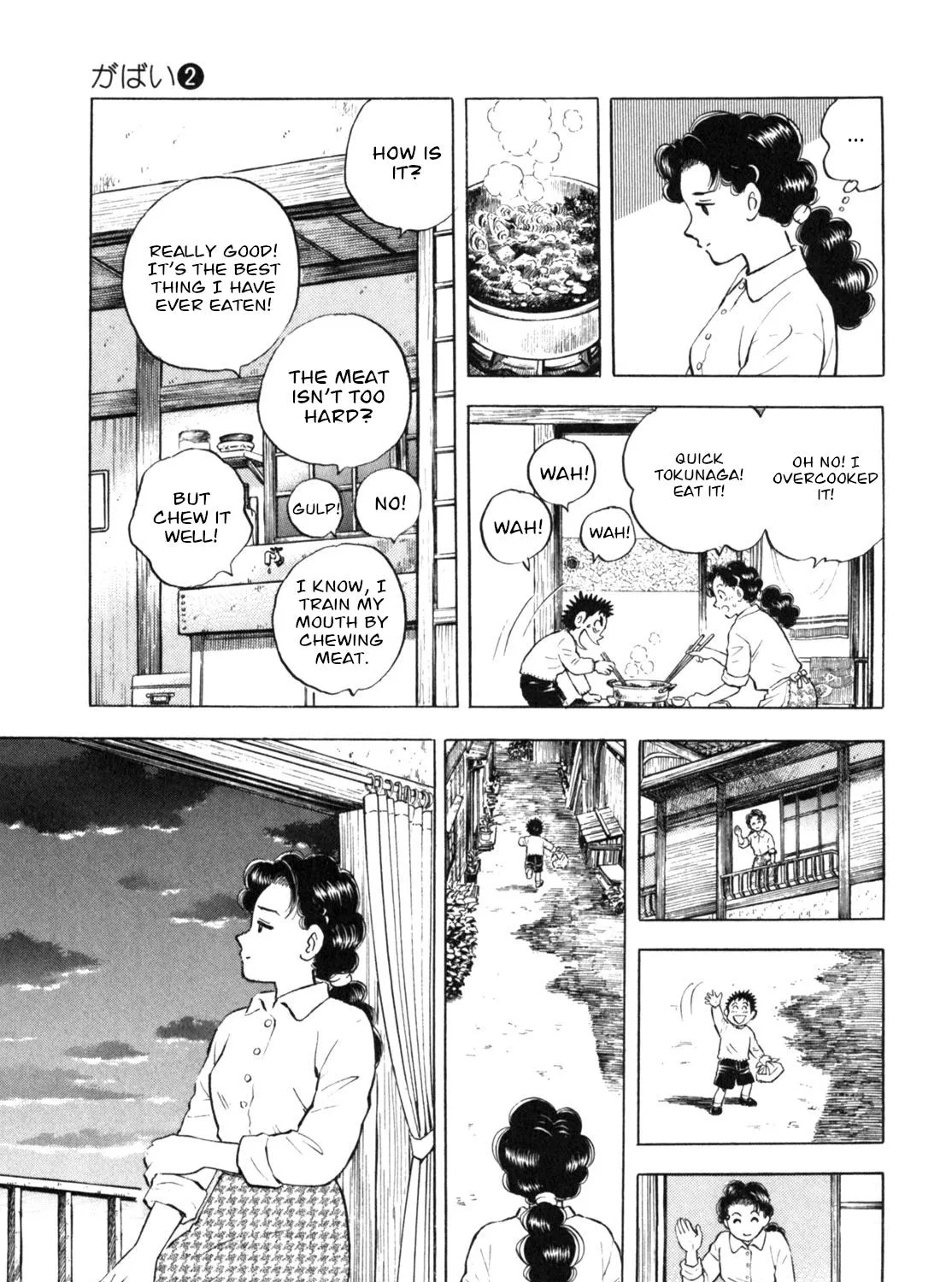 Gabai Kainu Manga Chapter 11 Page 37