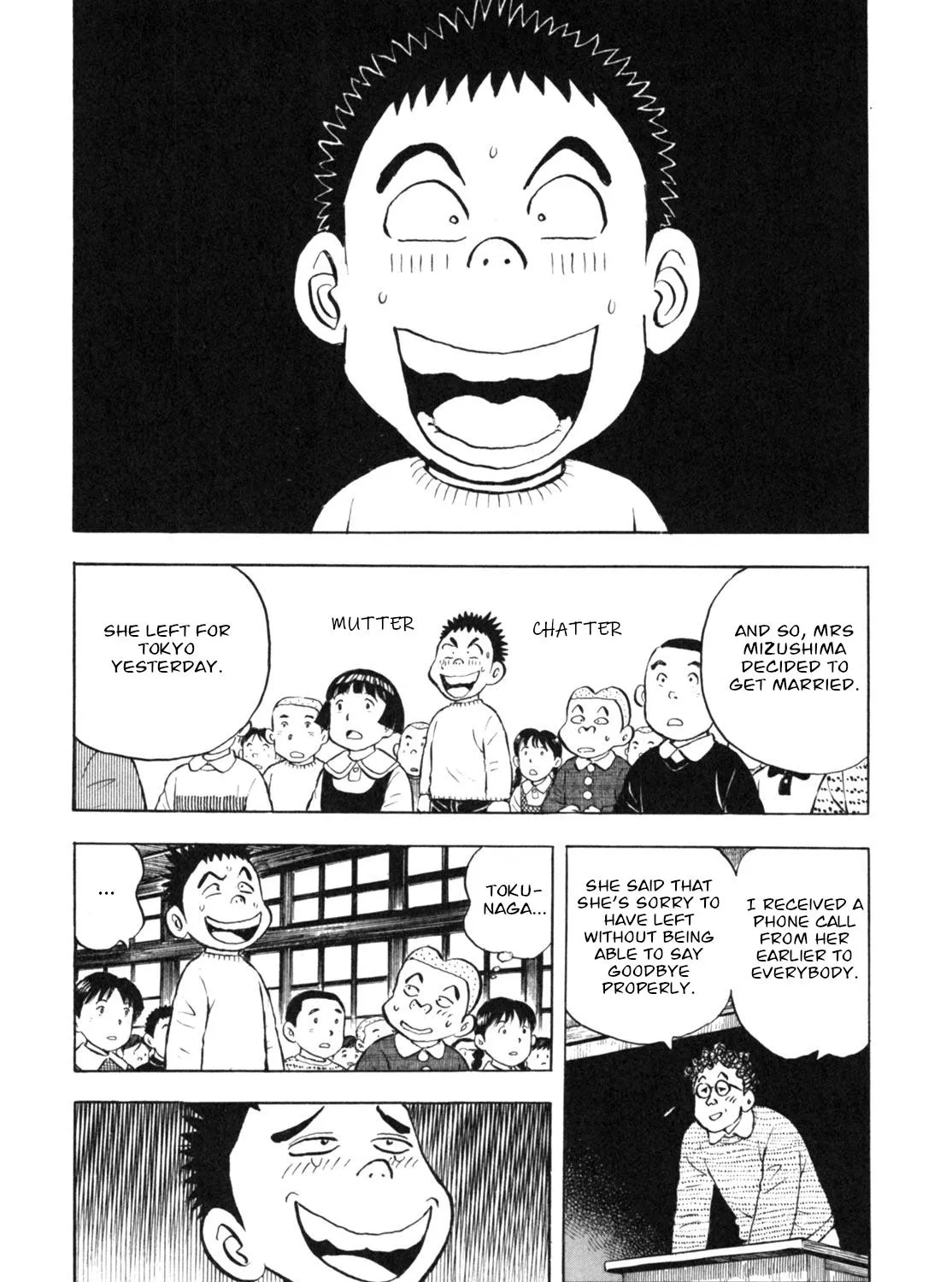 Gabai Kainu Manga Chapter 11 Page 39