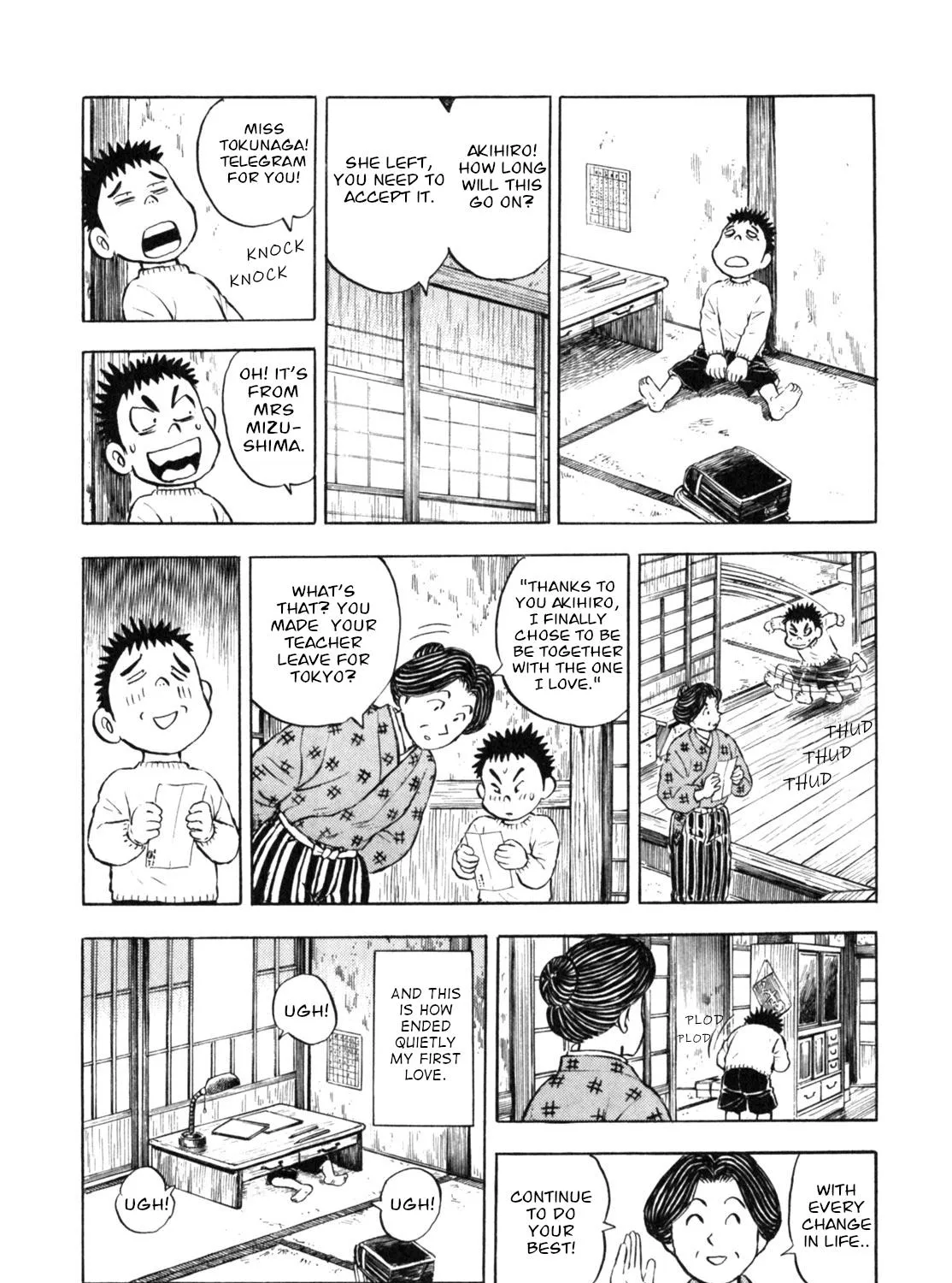 Gabai Kainu Manga Chapter 11 Page 43