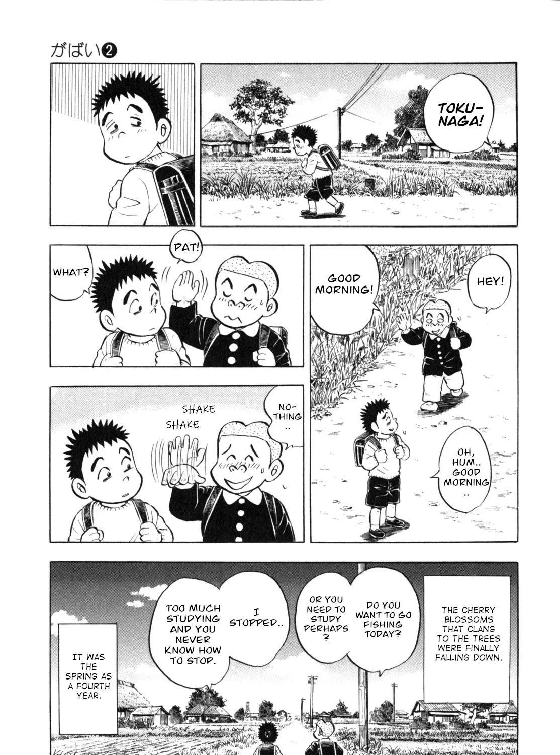 Gabai Kainu Manga Chapter 11 Page 45