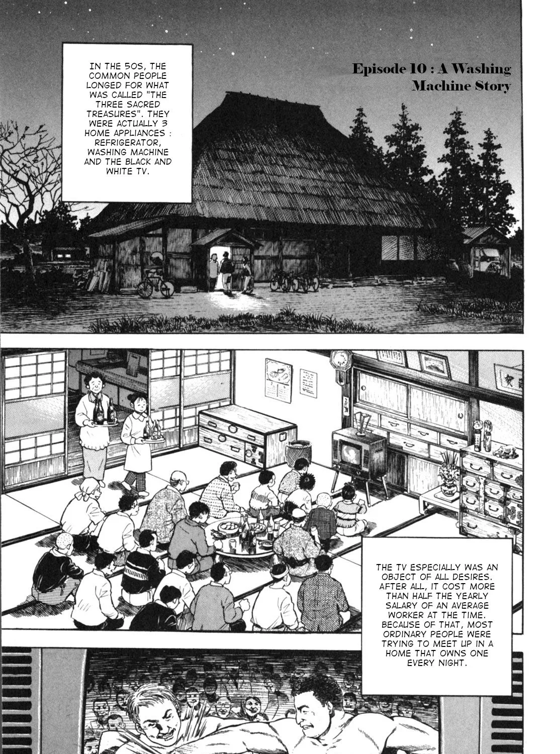 Gabai Kainu Manga Chapter 10 Page 1