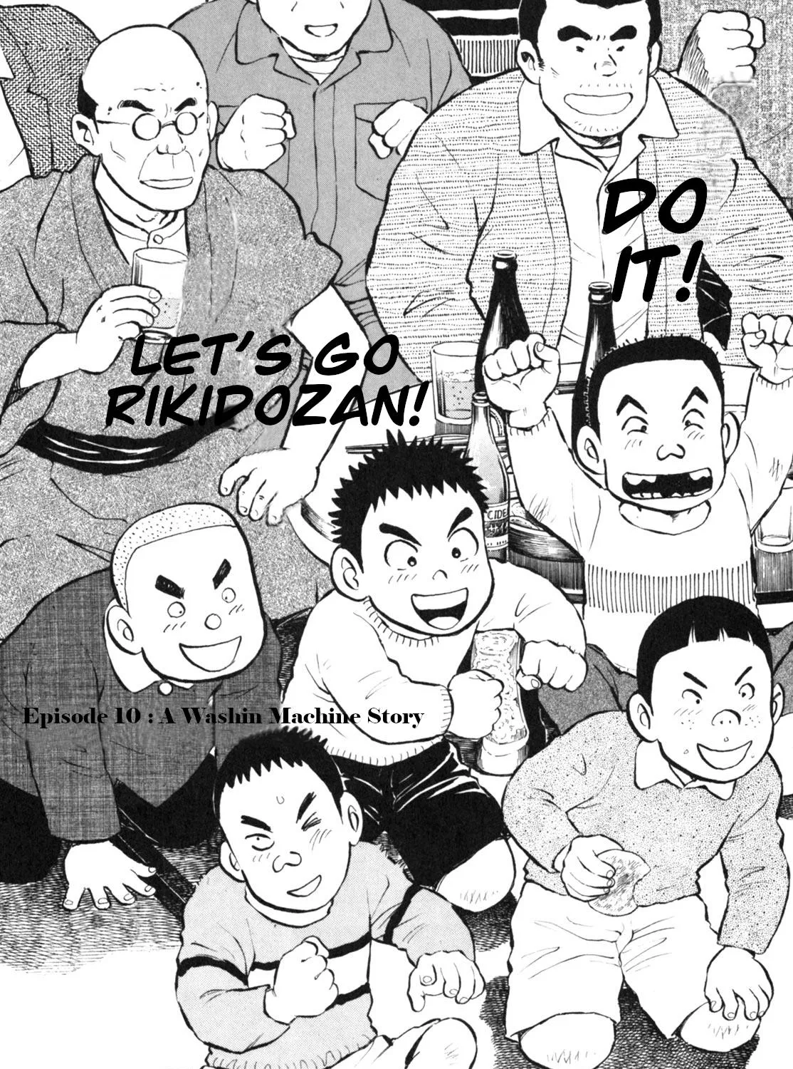Gabai Kainu Manga Chapter 10 Page 3