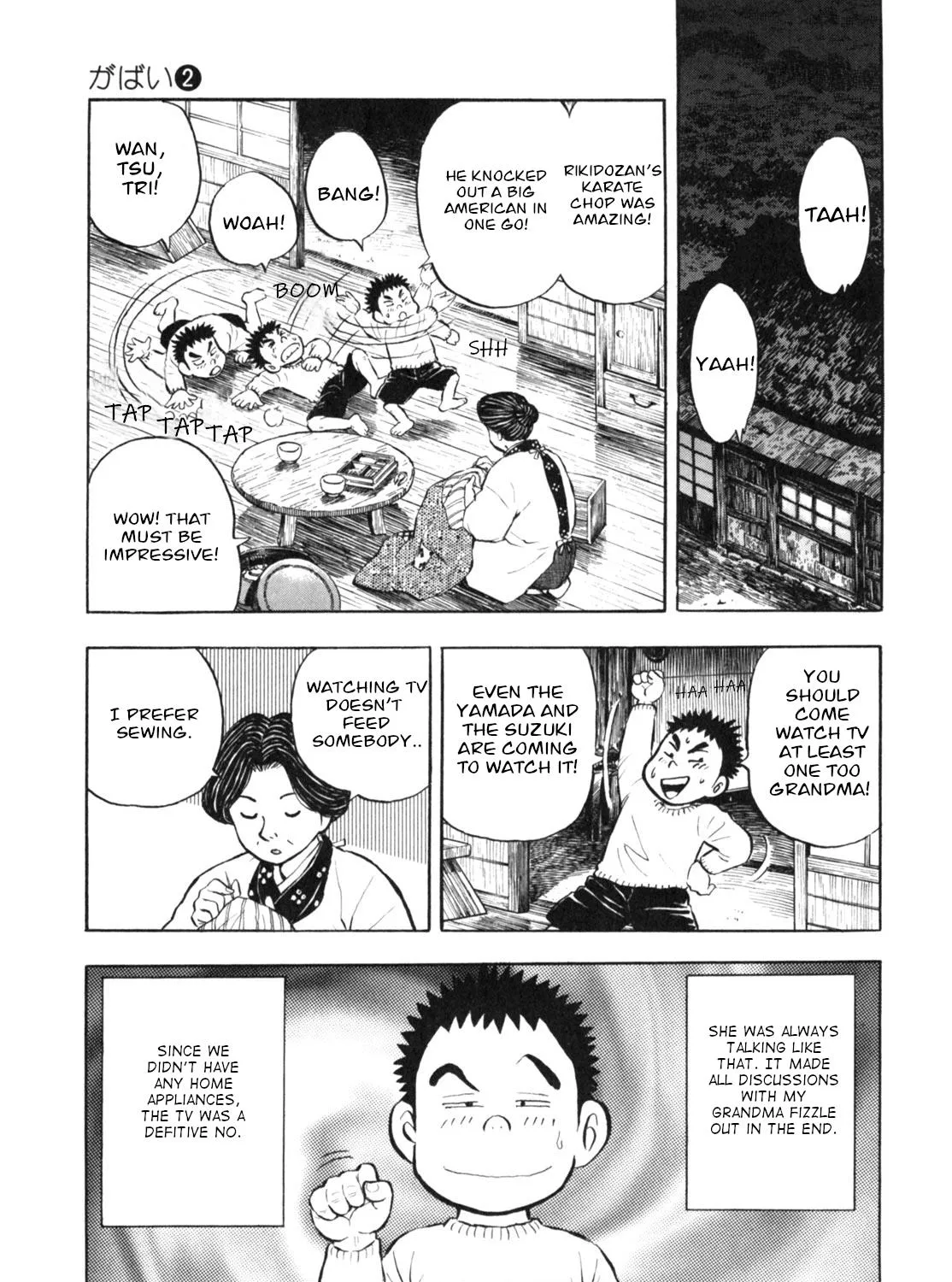 Gabai Kainu Manga Chapter 10 Page 5