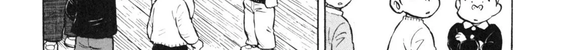 Gabai Kainu Manga Chapter 10 Page 8