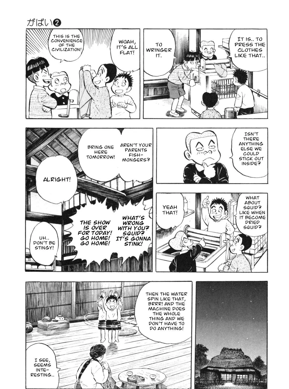 Gabai Kainu Manga Chapter 10 Page 13
