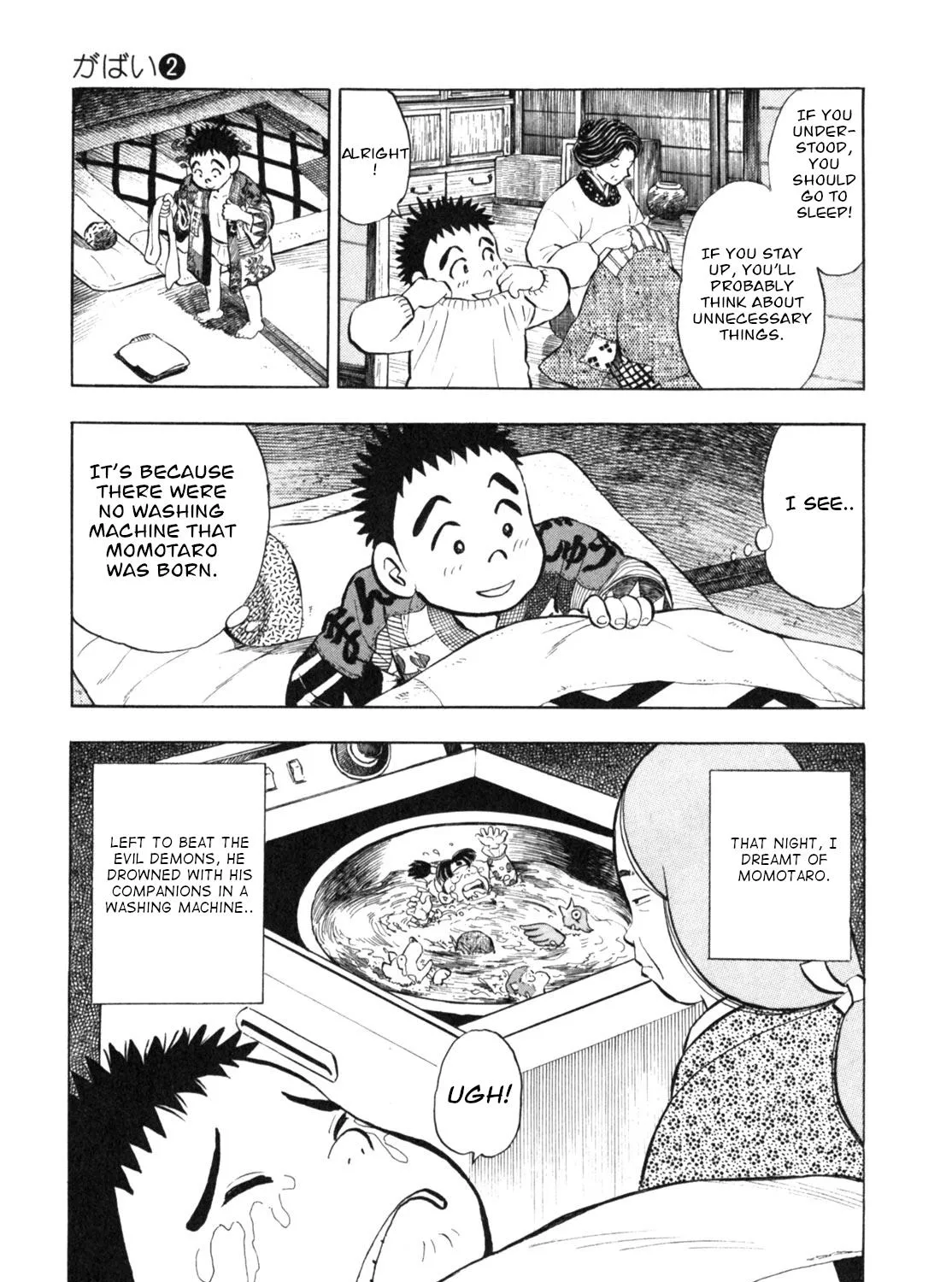 Gabai Kainu Manga Chapter 10 Page 17