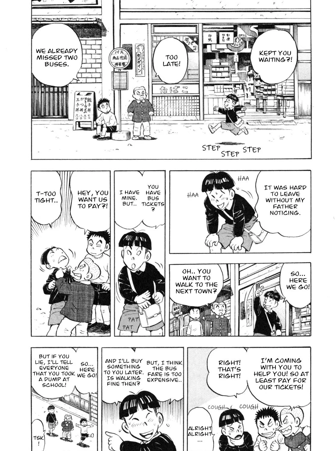 Gabai Kainu Manga Chapter 10 Page 23