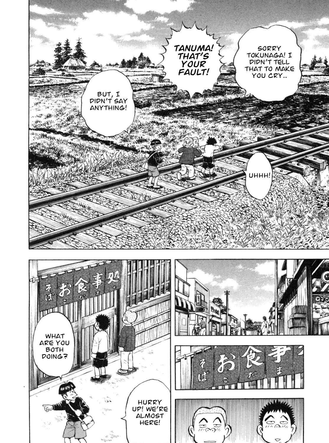 Gabai Kainu Manga Chapter 10 Page 31