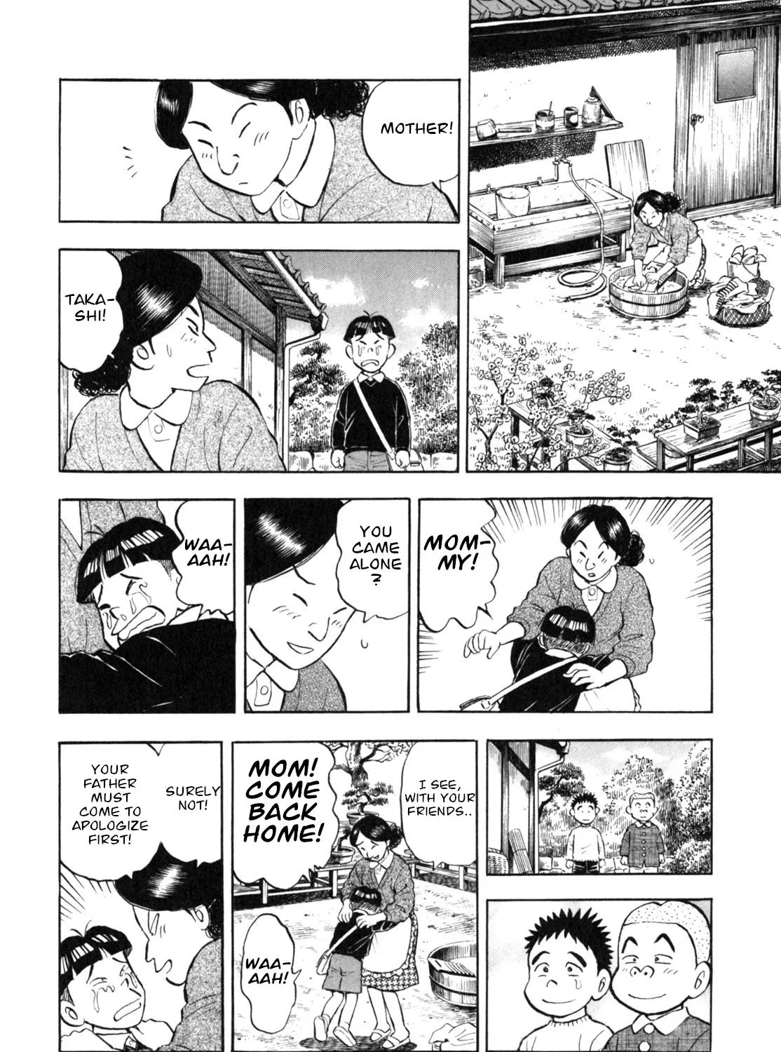 Gabai Kainu Manga Chapter 10 Page 35