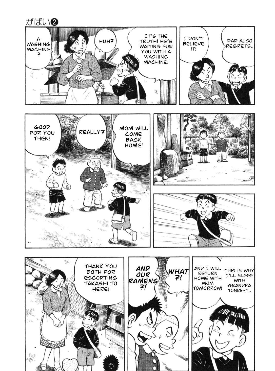 Gabai Kainu Manga Chapter 10 Page 37