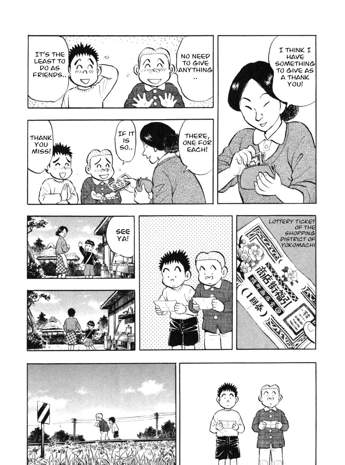 Gabai Kainu Manga Chapter 10 Page 39