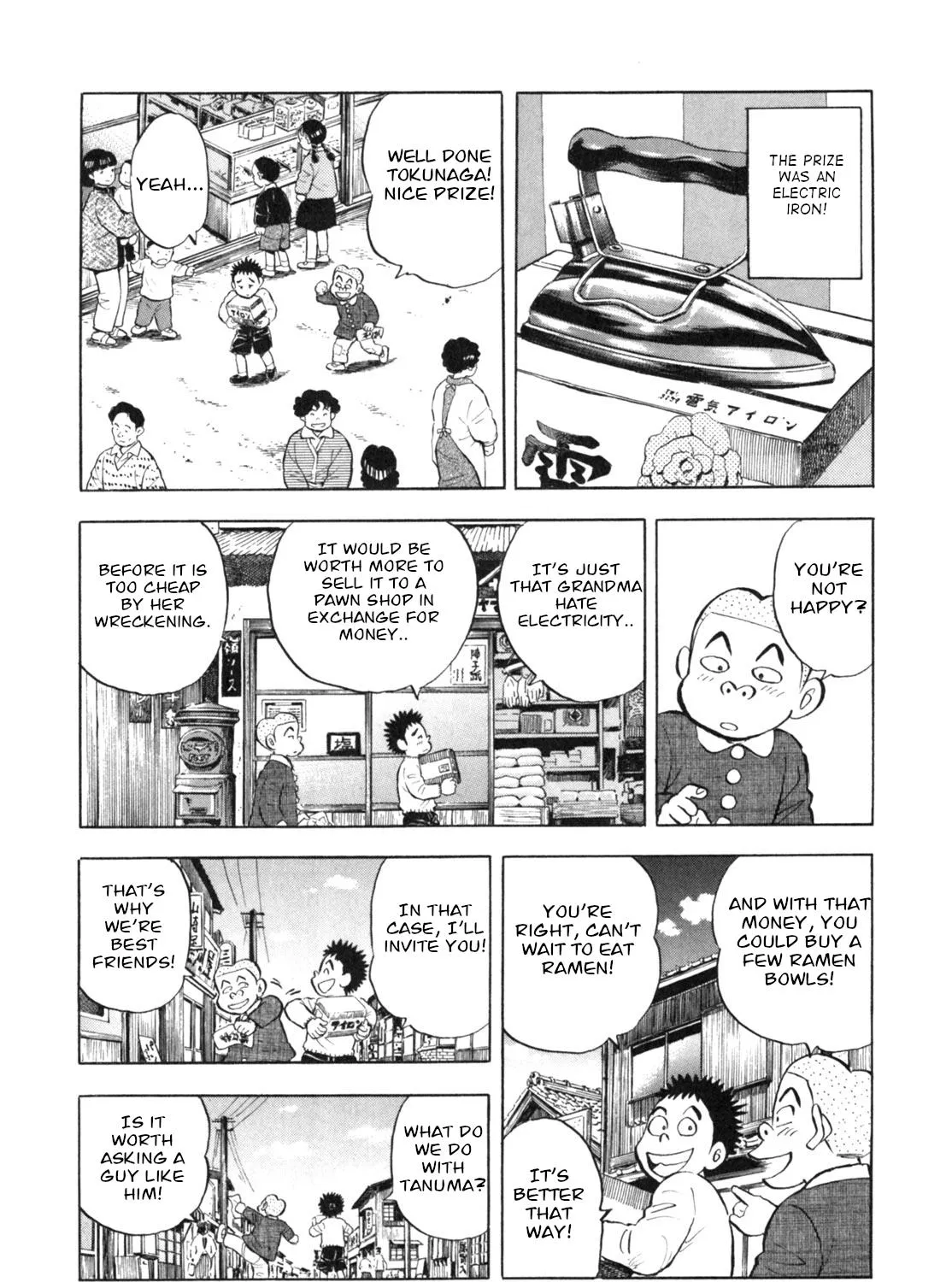 Gabai Kainu Manga Chapter 10 Page 43