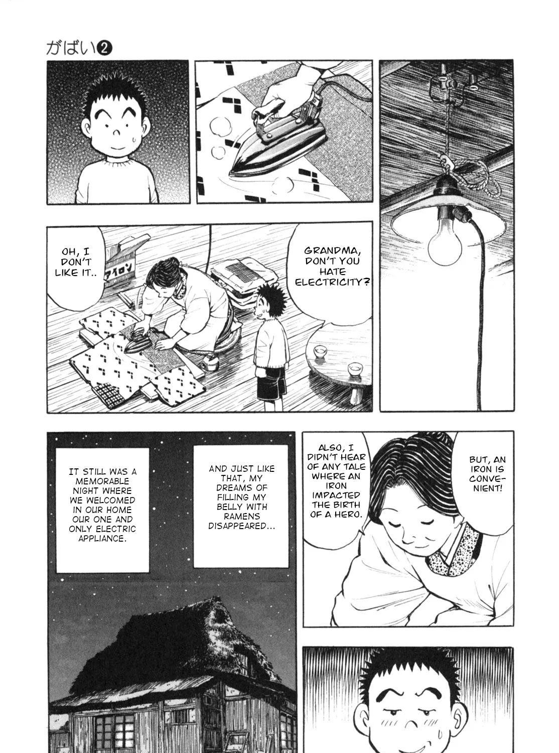 Gabai Kainu Manga Chapter 10 Page 45