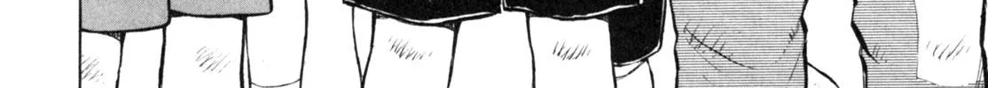 Gabai Kainu Manga Chapter 9 Page 12