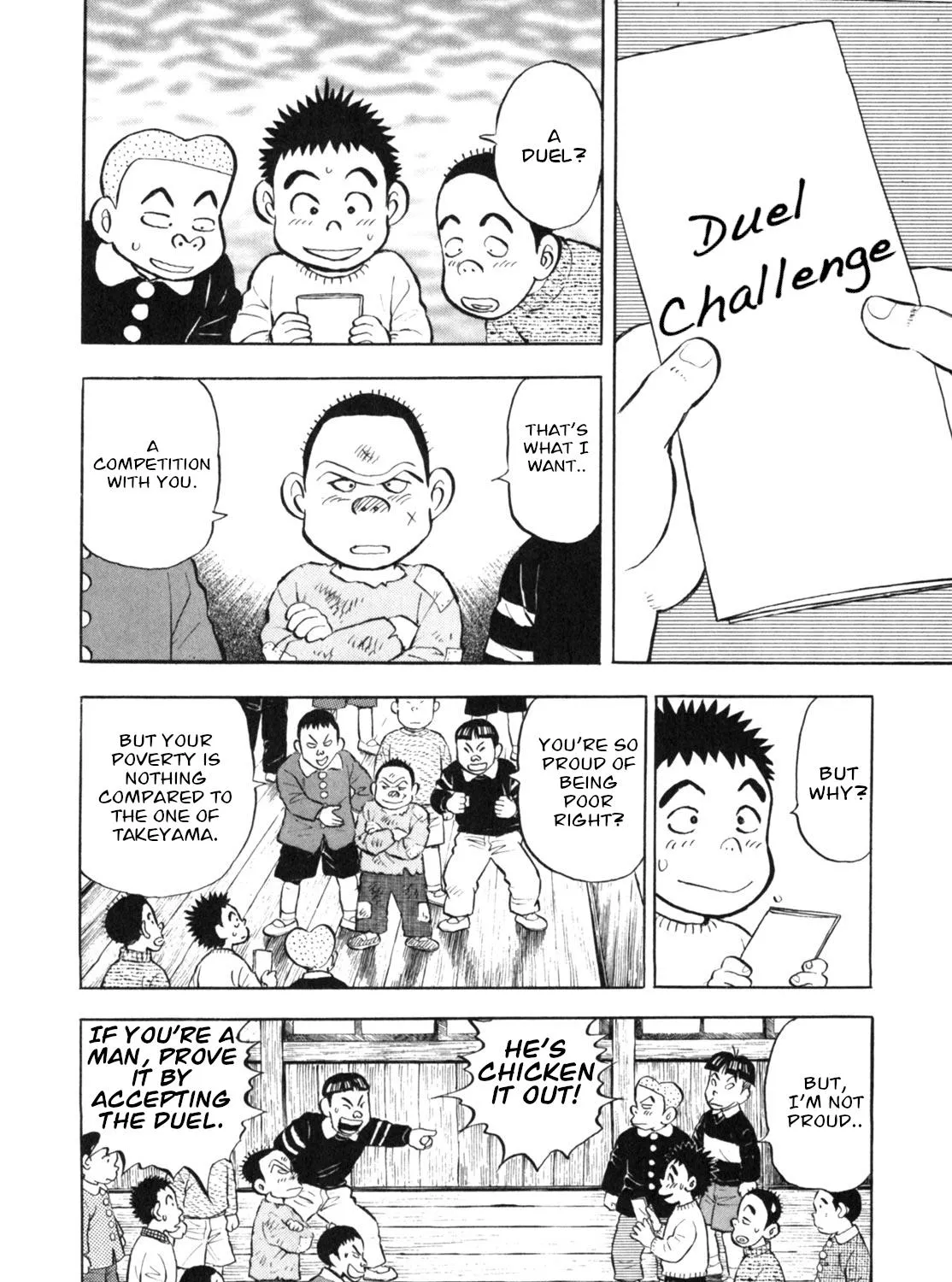 Gabai Kainu Manga Chapter 9 Page 15