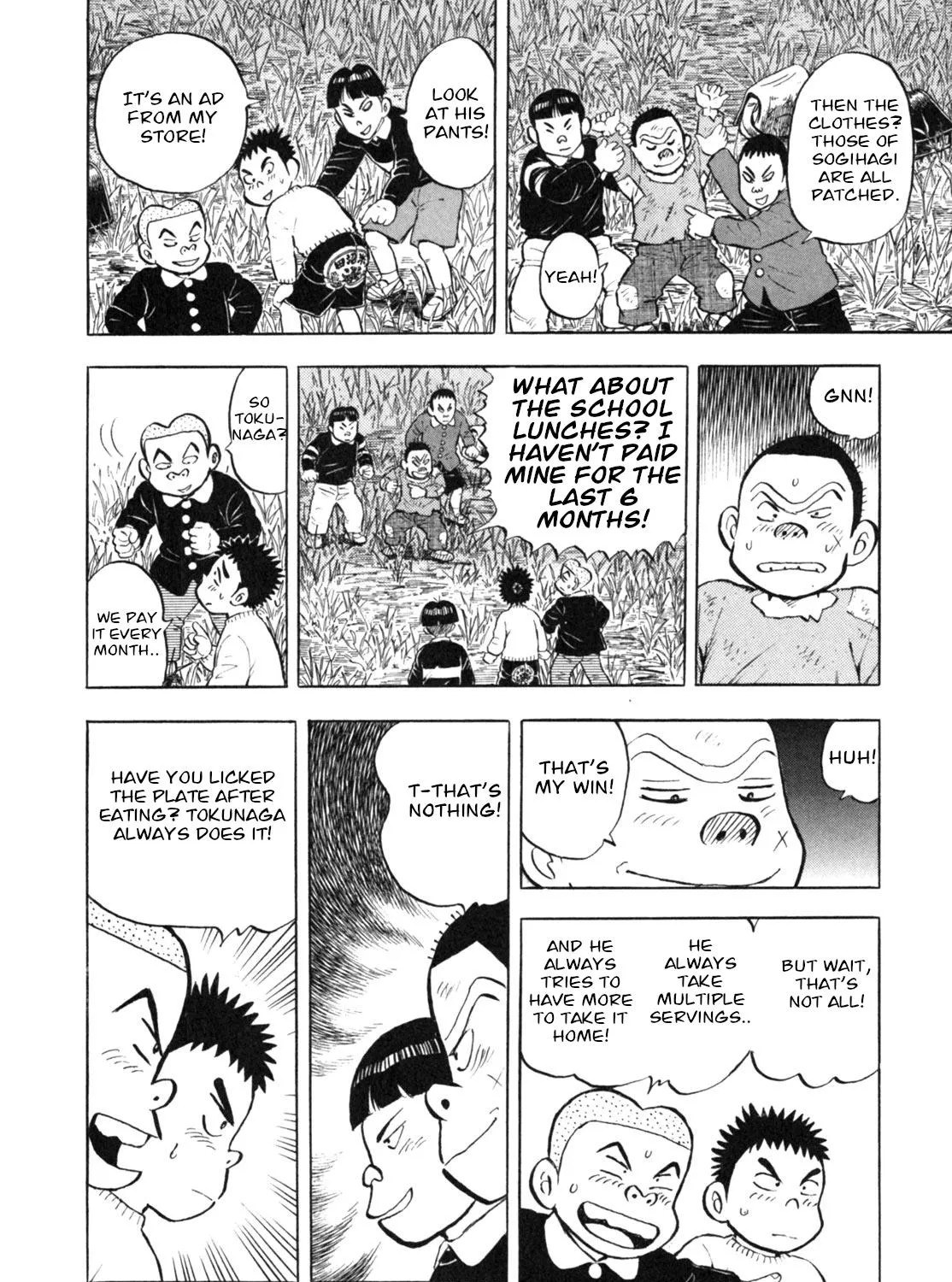 Gabai Kainu Manga Chapter 9 Page 27