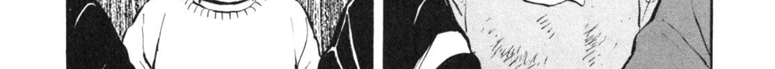 Gabai Kainu Manga Chapter 9 Page 30