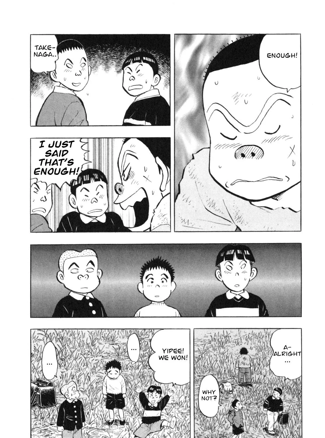 Gabai Kainu Manga Chapter 9 Page 31