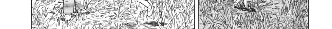 Gabai Kainu Manga Chapter 9 Page 32