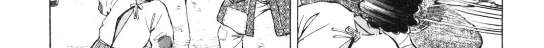 Gabai Kainu Manga Chapter 9 Page 38