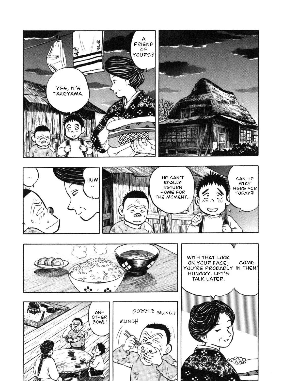 Gabai Kainu Manga Chapter 9 Page 43