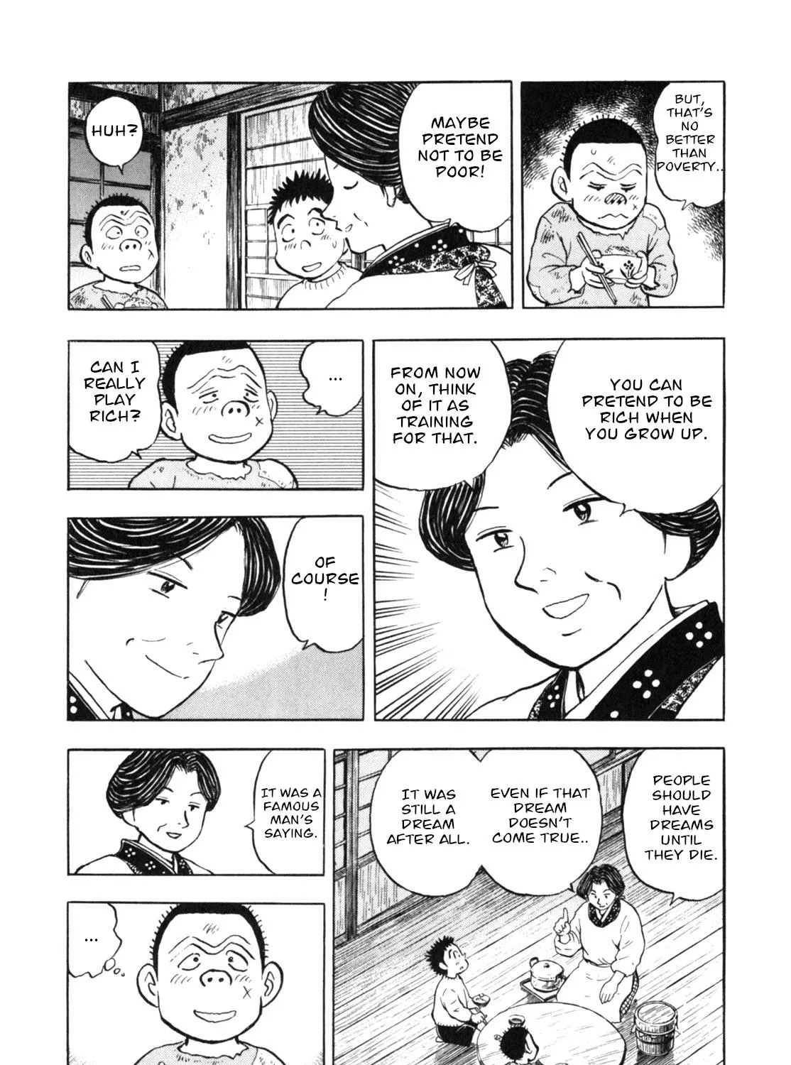 Gabai Kainu Manga Chapter 9 Page 47