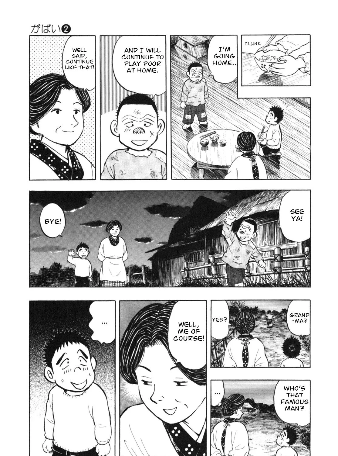 Gabai Kainu Manga Chapter 9 Page 49