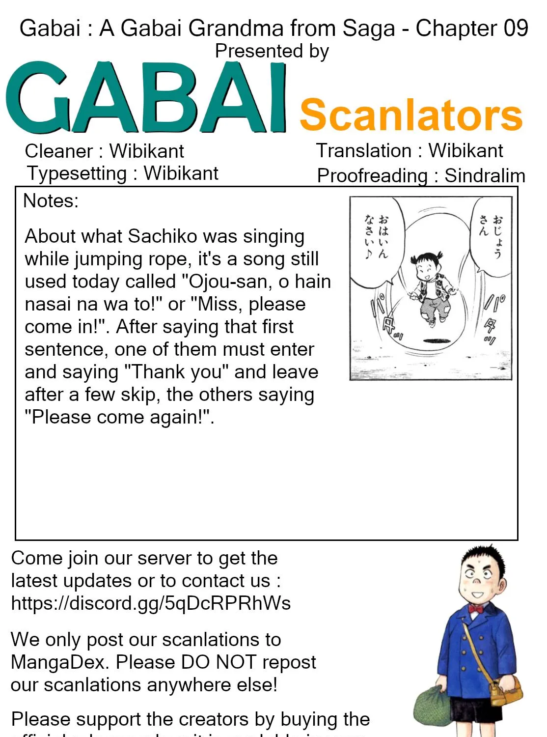 Gabai Kainu Manga Chapter 9 Page 61