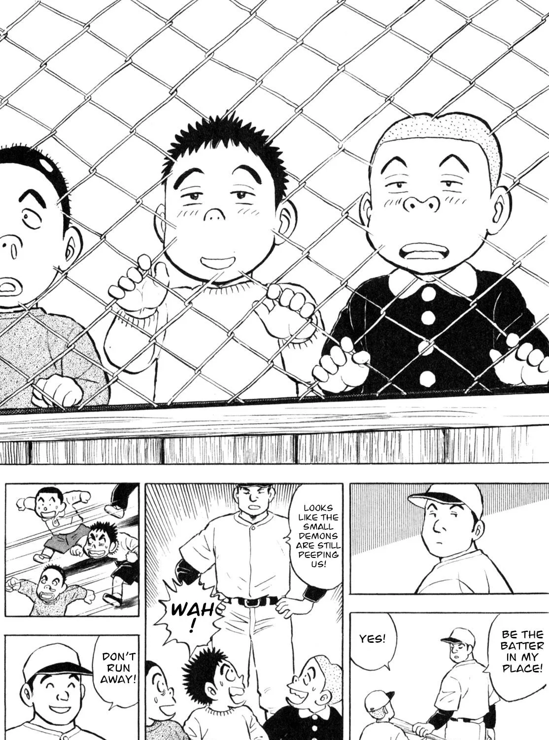 Gabai Kainu Manga Chapter 8 Page 3