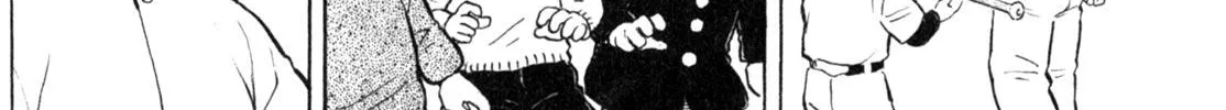 Gabai Kainu Manga Chapter 8 Page 4