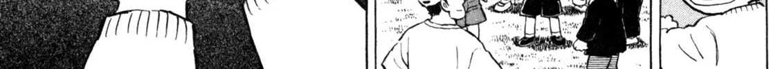 Gabai Kainu Manga Chapter 8 Page 6