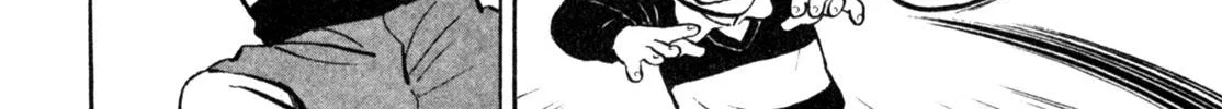Gabai Kainu Manga Chapter 8 Page 8