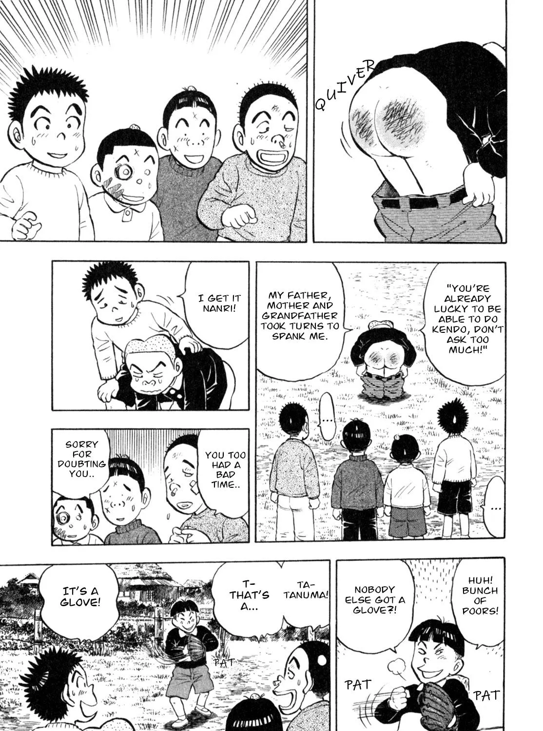 Gabai Kainu Manga Chapter 8 Page 13