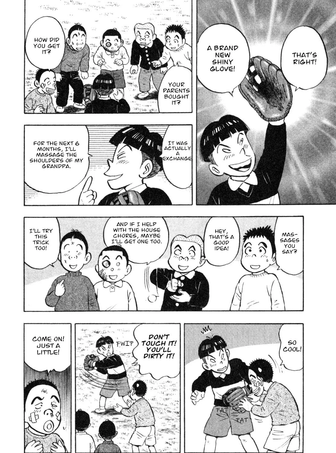 Gabai Kainu Manga Chapter 8 Page 15