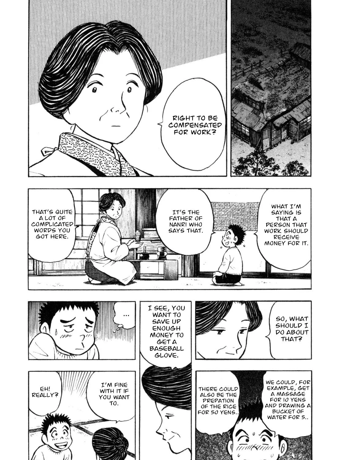 Gabai Kainu Manga Chapter 8 Page 19